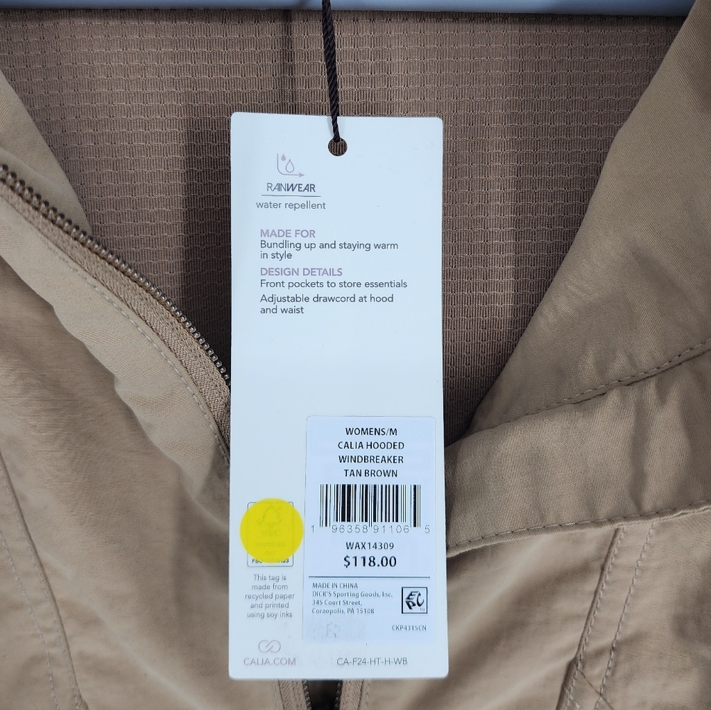 Calia NWT Hooded Windbreaker Pullover Tan - Picture 7 of 8